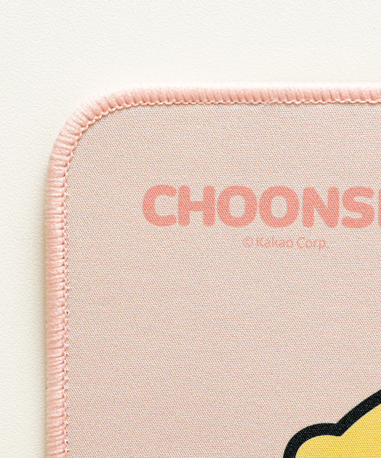 KAKAO FRIENDS - Tapis de Souris Jaune - Detail 9