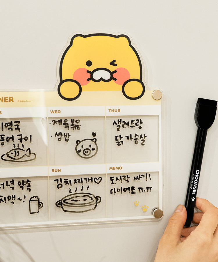 KAKAO FRIENDS - Aimant Set - Detail 6