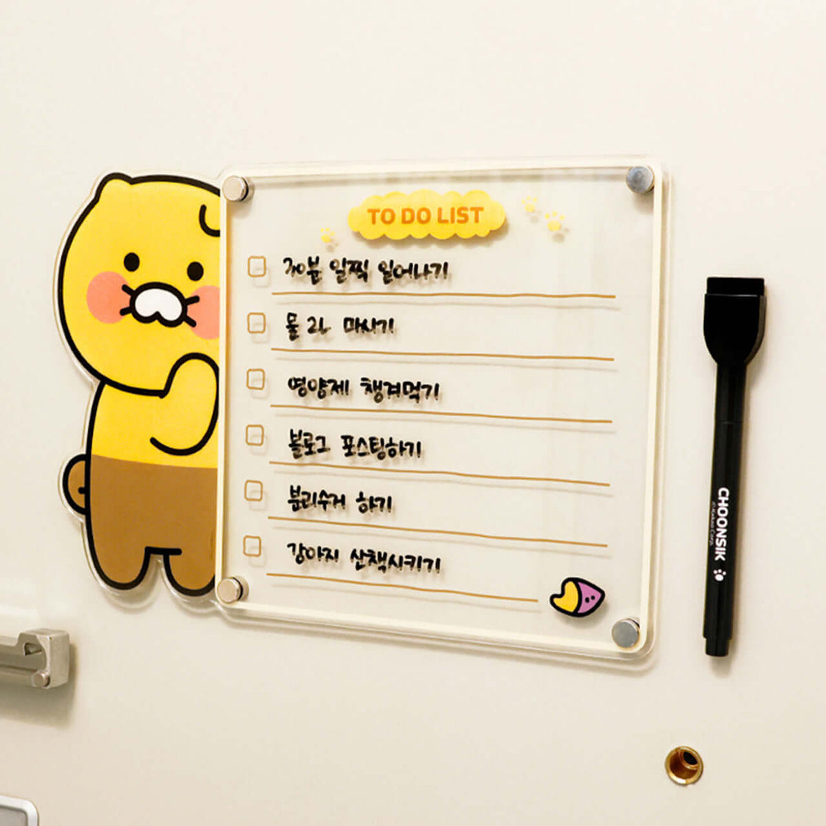 Set Tableau Memo Friends - Kakao Friends
