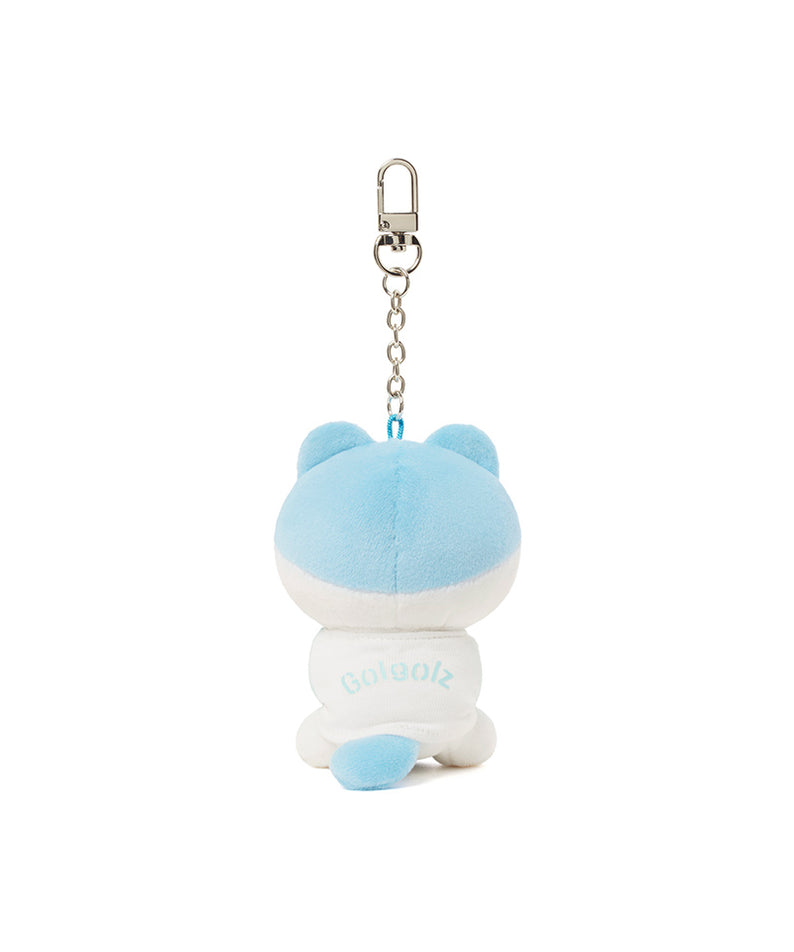 KAKAO FRIENDS - MiniPorte-cles Peluche Pyjama - Detail 11