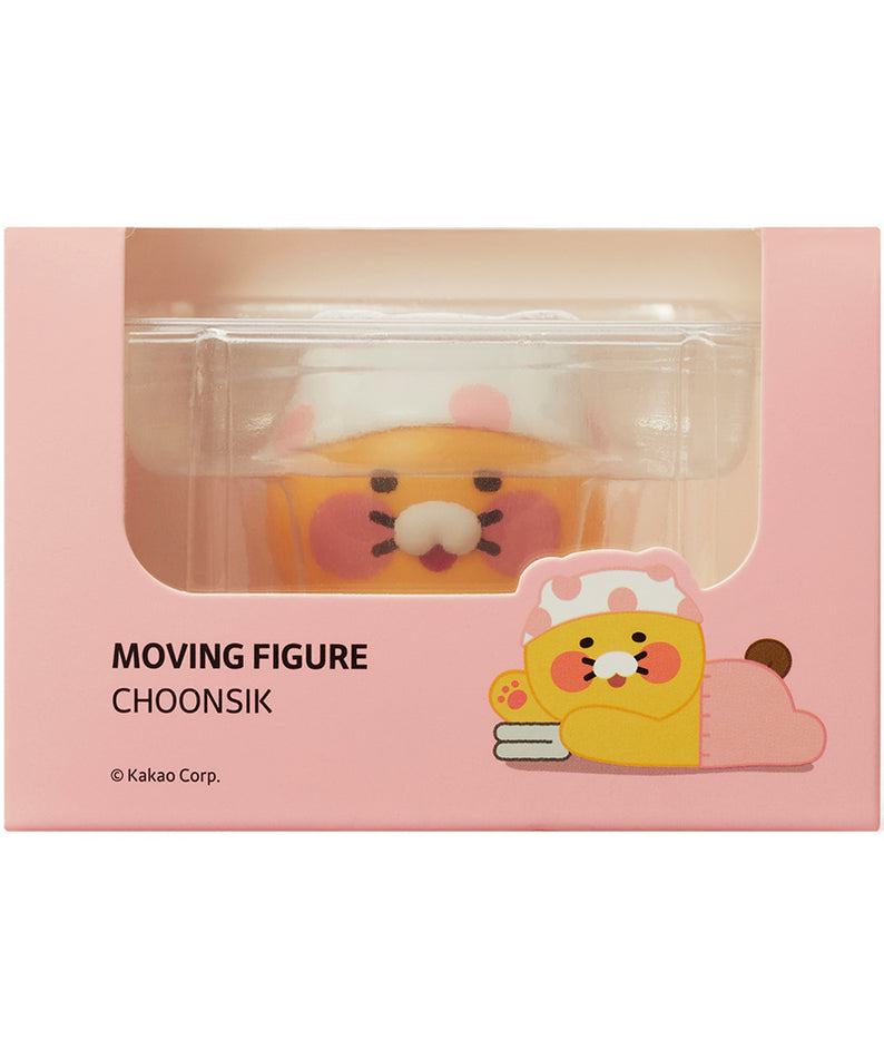 KAKAO FRIENDS - Figurine Chunsik - Detail 17