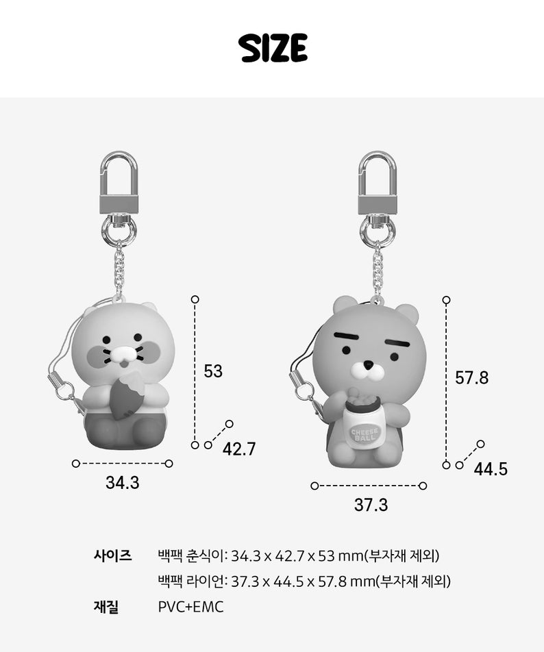 KAKAO FRIENDS - 64GB USB Figurine Porte-cles Sac a Dos Ryan - Detail 17