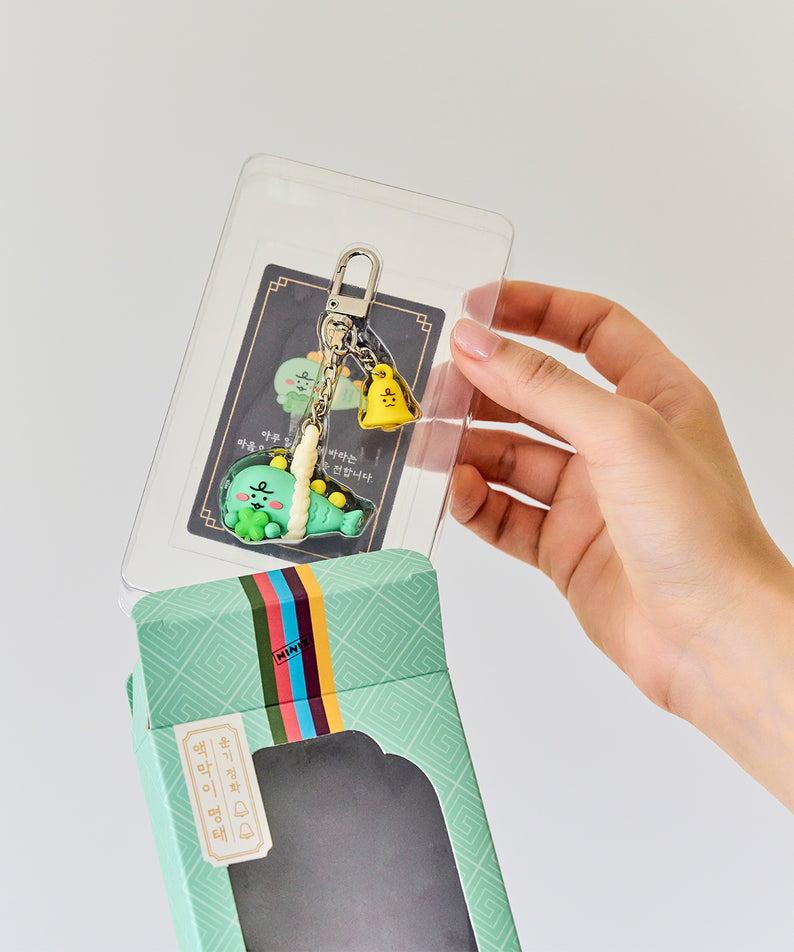 KAKAO FRIENDS - Figurine Porte-cles Jordy - Detail 5