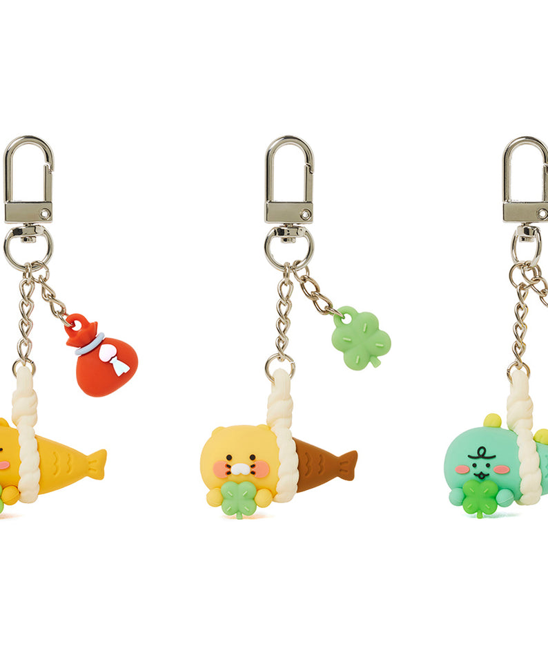 KAKAO FRIENDS - Figurine Porte-cles Jordy - Detail 13