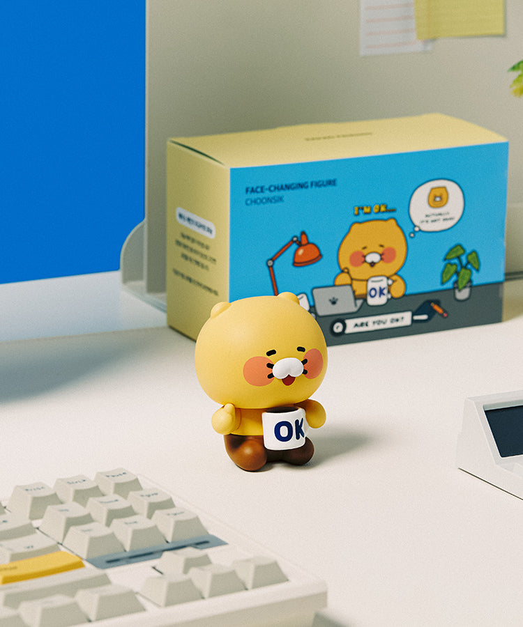 KAKAO FRIENDS - Figurine Chunsik - Detail 5