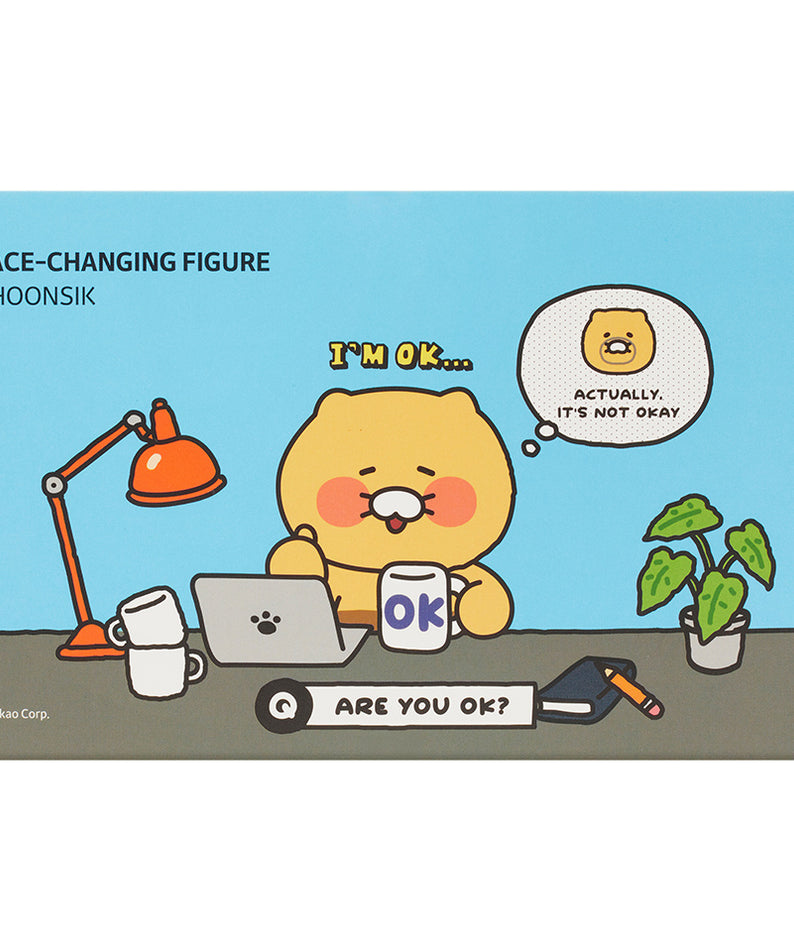 KAKAO FRIENDS - Figurine Chunsik - Detail 18