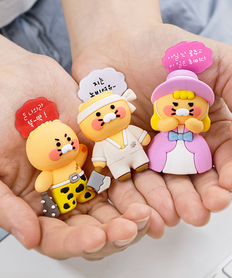 KAKAO FRIENDS - Figurine