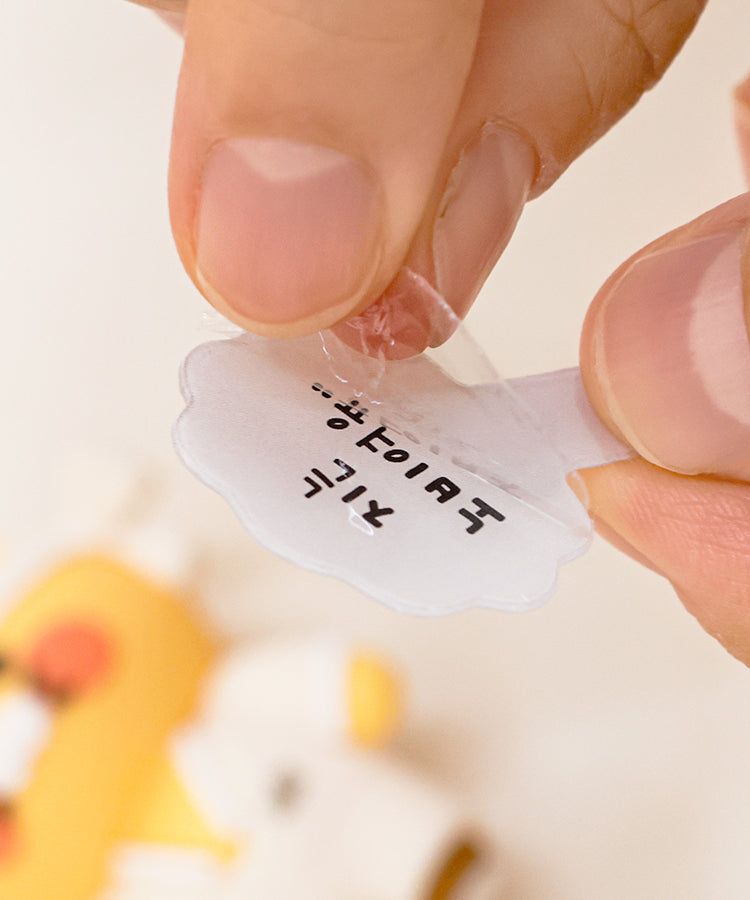 KAKAO FRIENDS - Figurine - Detail 11