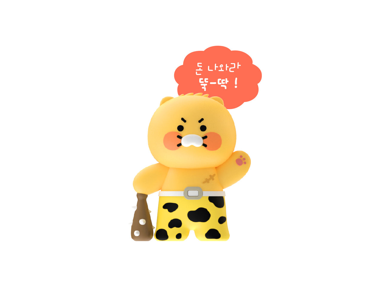 KAKAO FRIENDS - Figurine - Detail 22