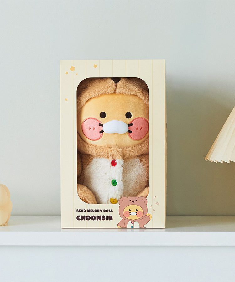 KAKAO FRIENDS - Peluche Chunsik - Detail 15