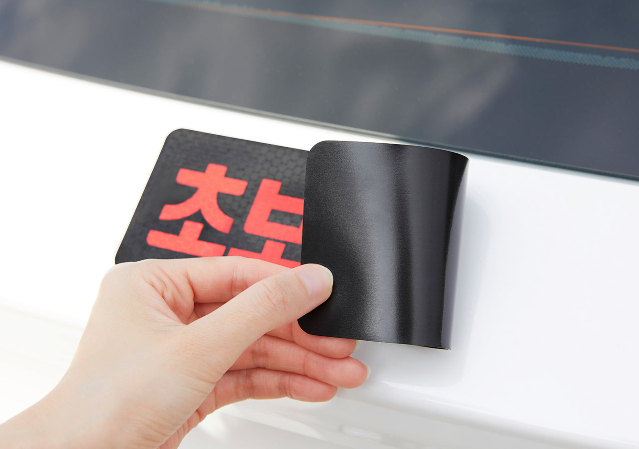 KAKAO FRIENDS - Aimant Autocollant Chunsik - Detail 4