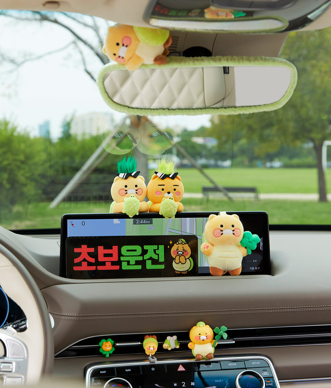 KAKAO FRIENDS - Chunsik - Detail 7