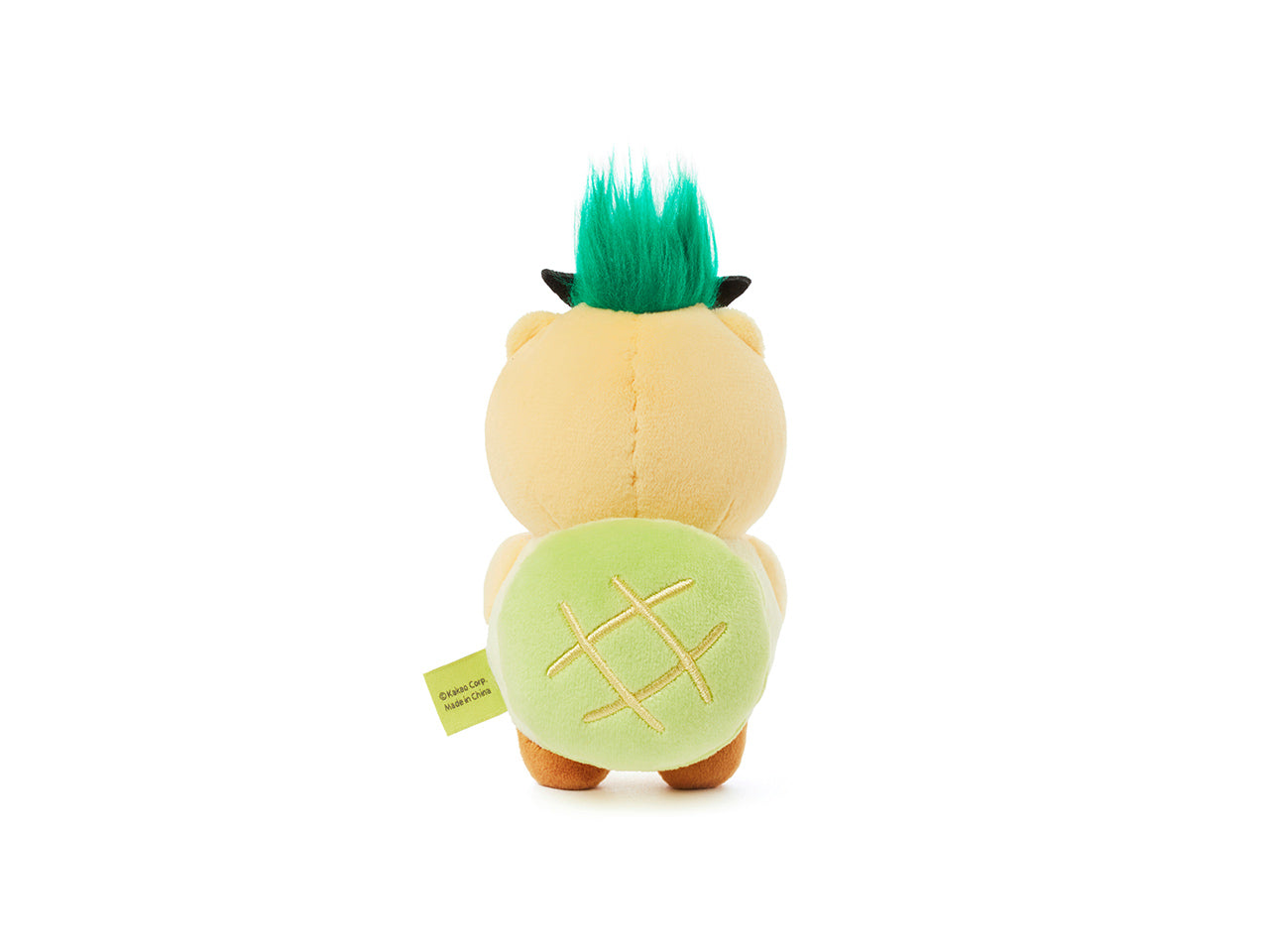KAKAO FRIENDS - Peluche Chunsik - Detail 18