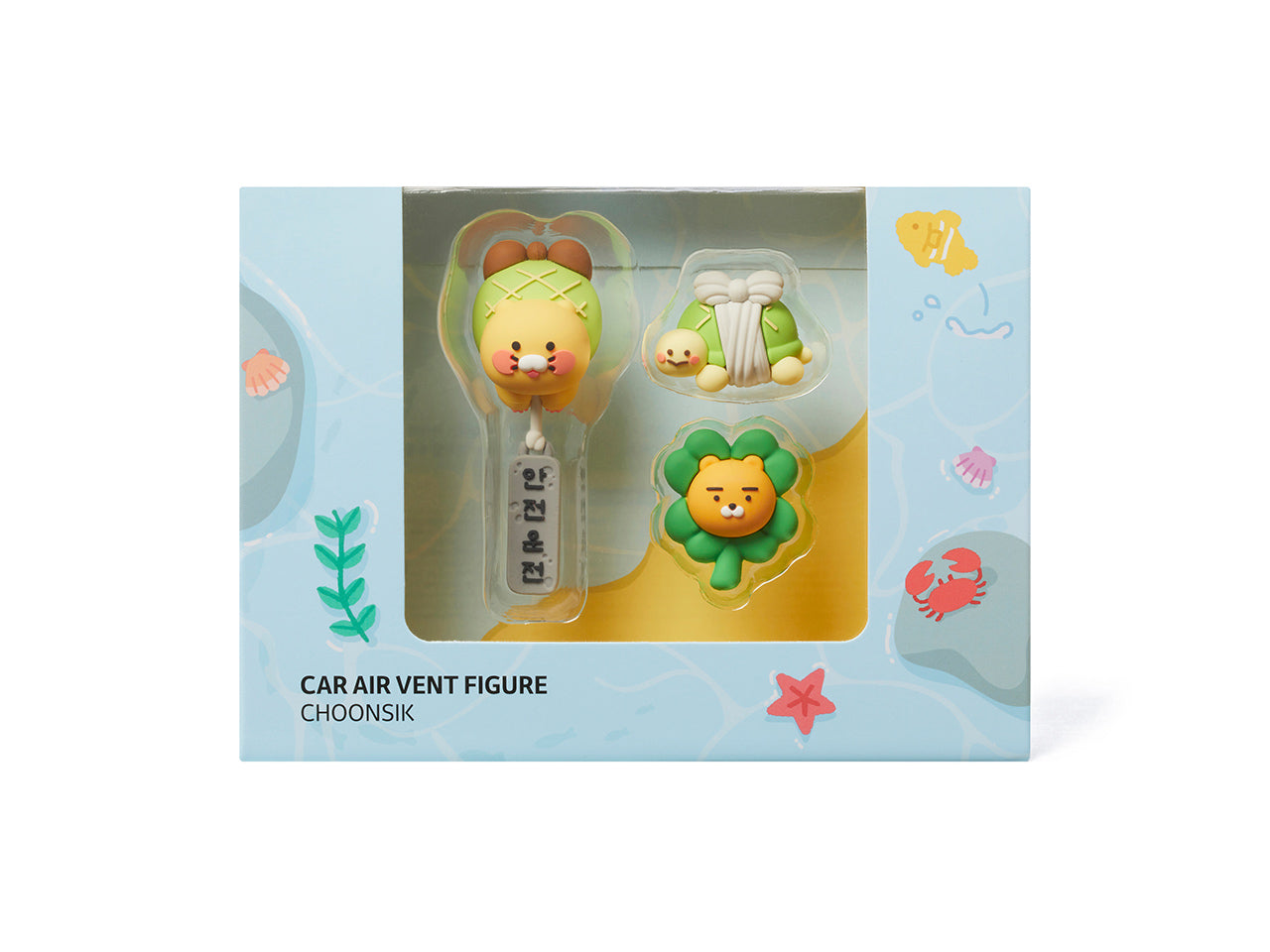 KAKAO FRIENDS - Figurine Chunsik - Detail 18