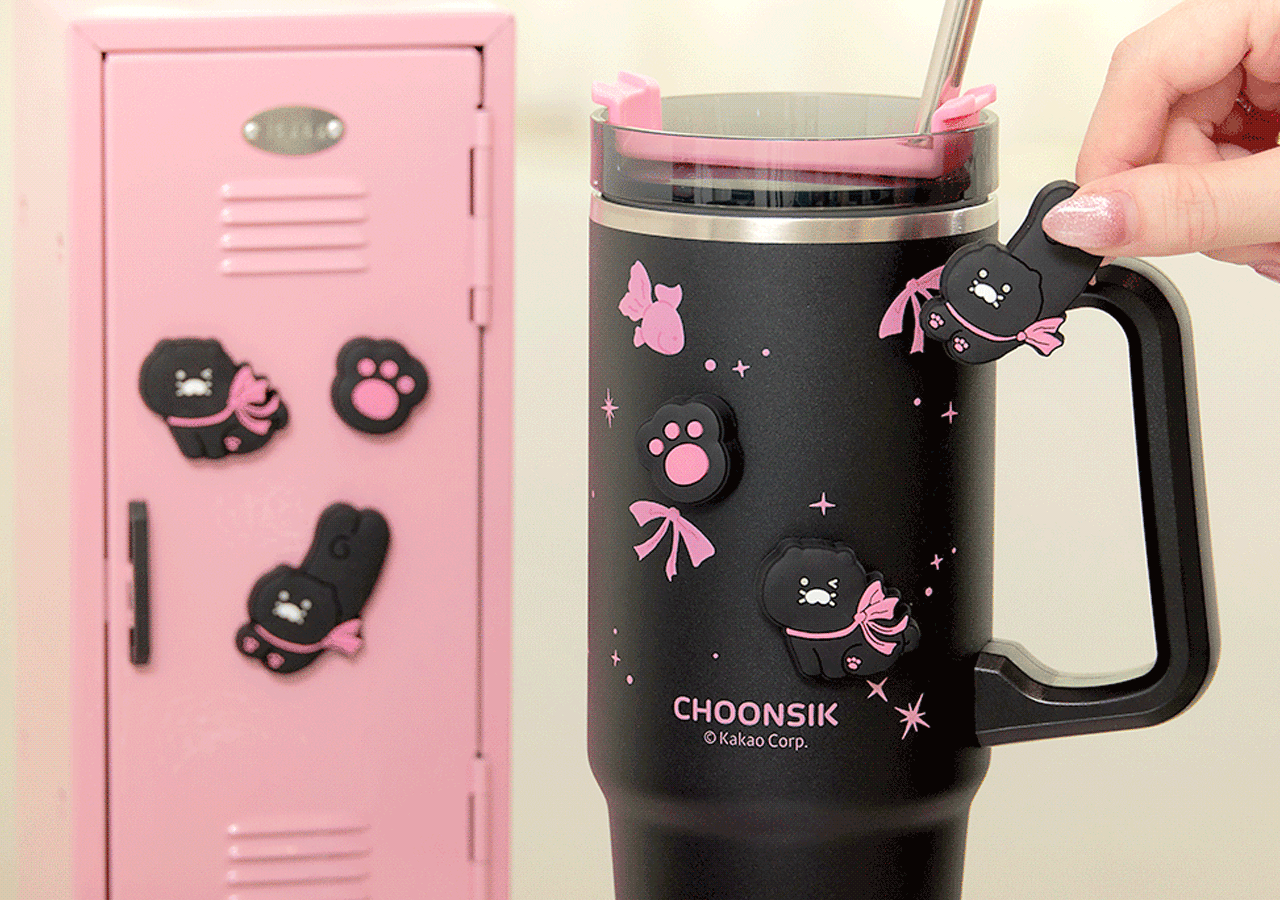 Tumbler Friends - Kakao Friends