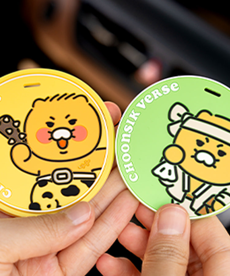 KAKAO FRIENDS - Voiture Tasse & - Detail 3