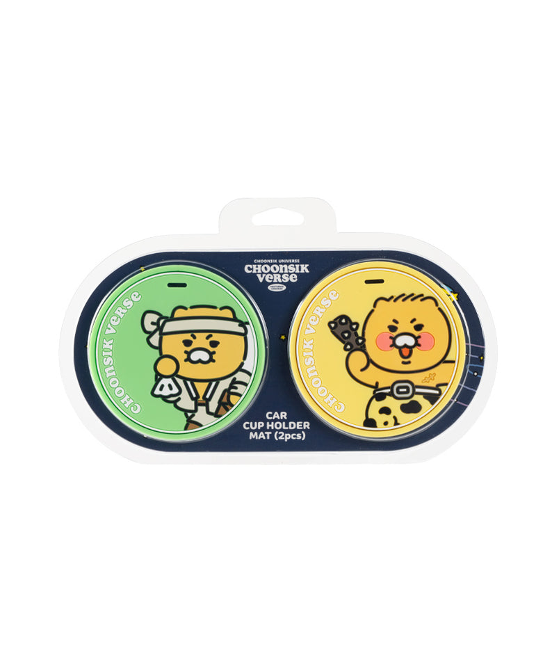 KAKAO FRIENDS - Voiture Tasse & - Detail 9