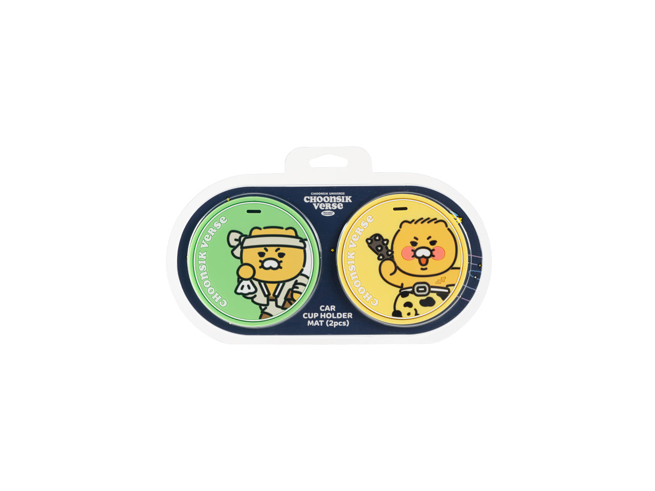 KAKAO FRIENDS - Voiture Tasse & - Detail 9