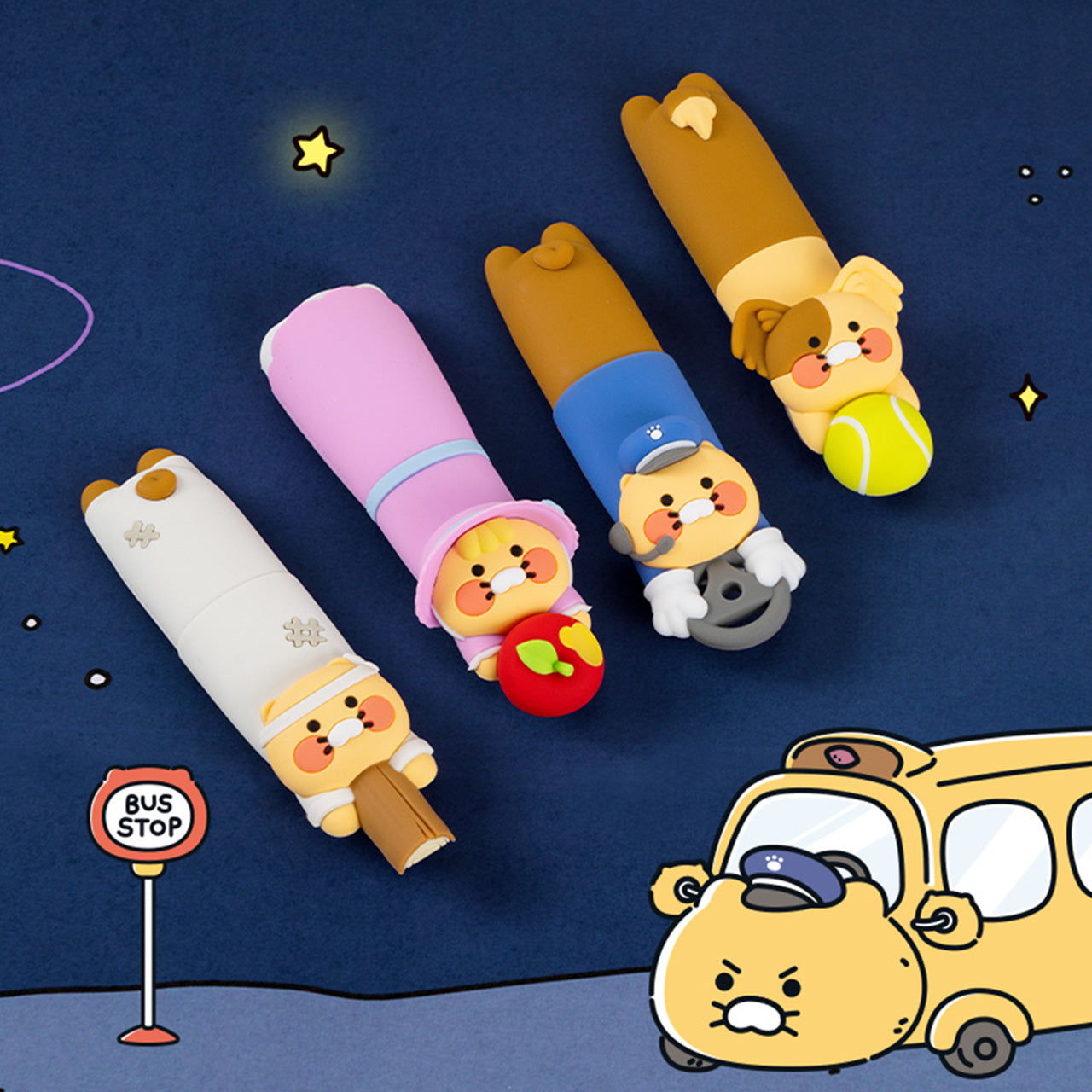 KAKAO FRIENDS - Voiture &