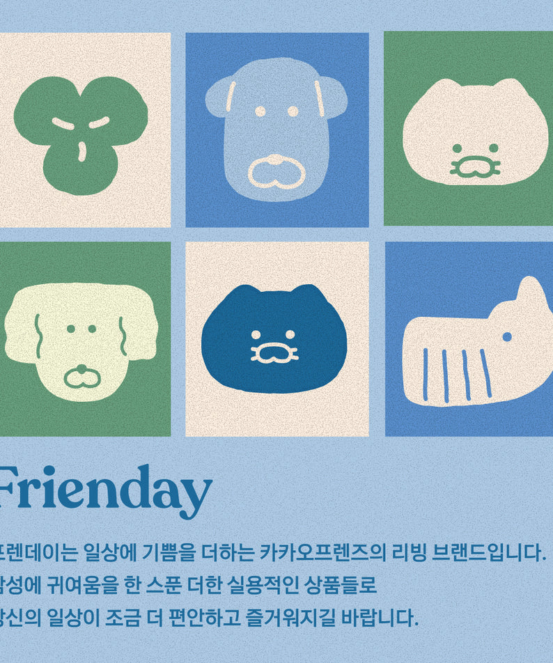 KAKAO FRIENDS - FRIENDAY Plat Coussin Chunsik - Detail 3