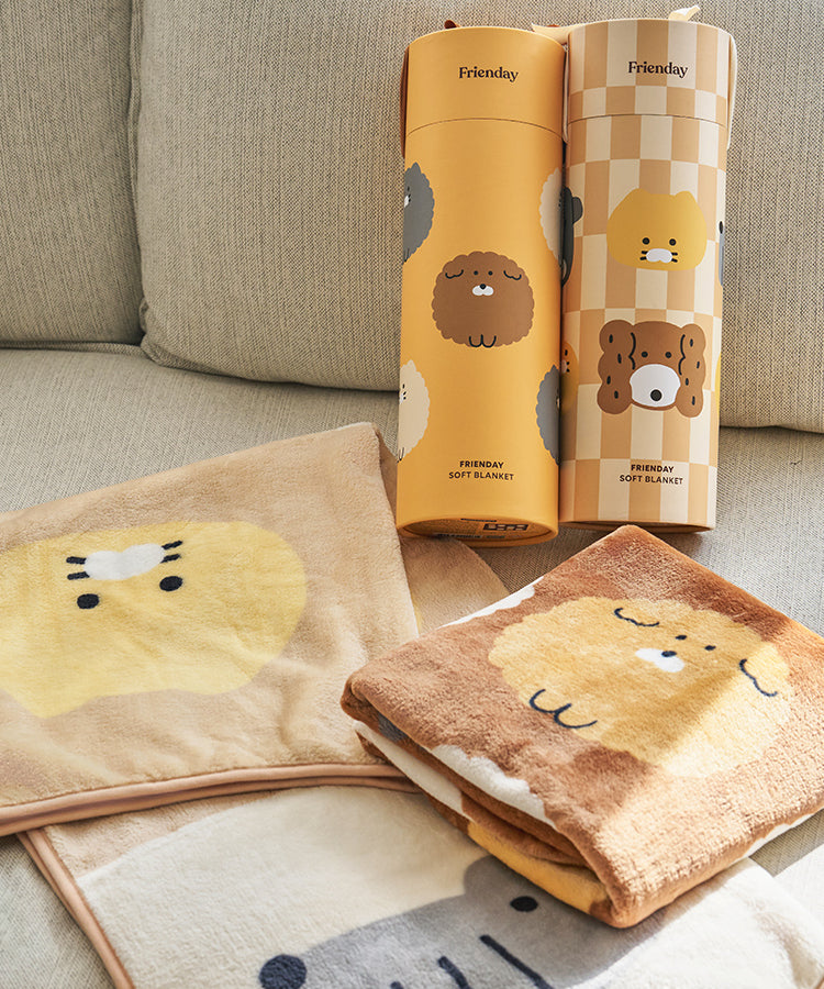 KAKAO FRIENDS - FRIENDAY Couverture Marron Chunsik - Detail 9