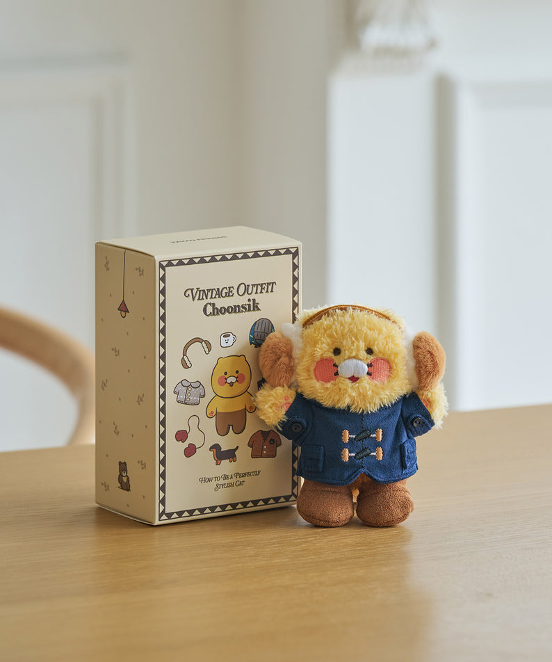 KAKAO FRIENDS - Porte-cles Peluche (5 1) Chunsik - Detail 2