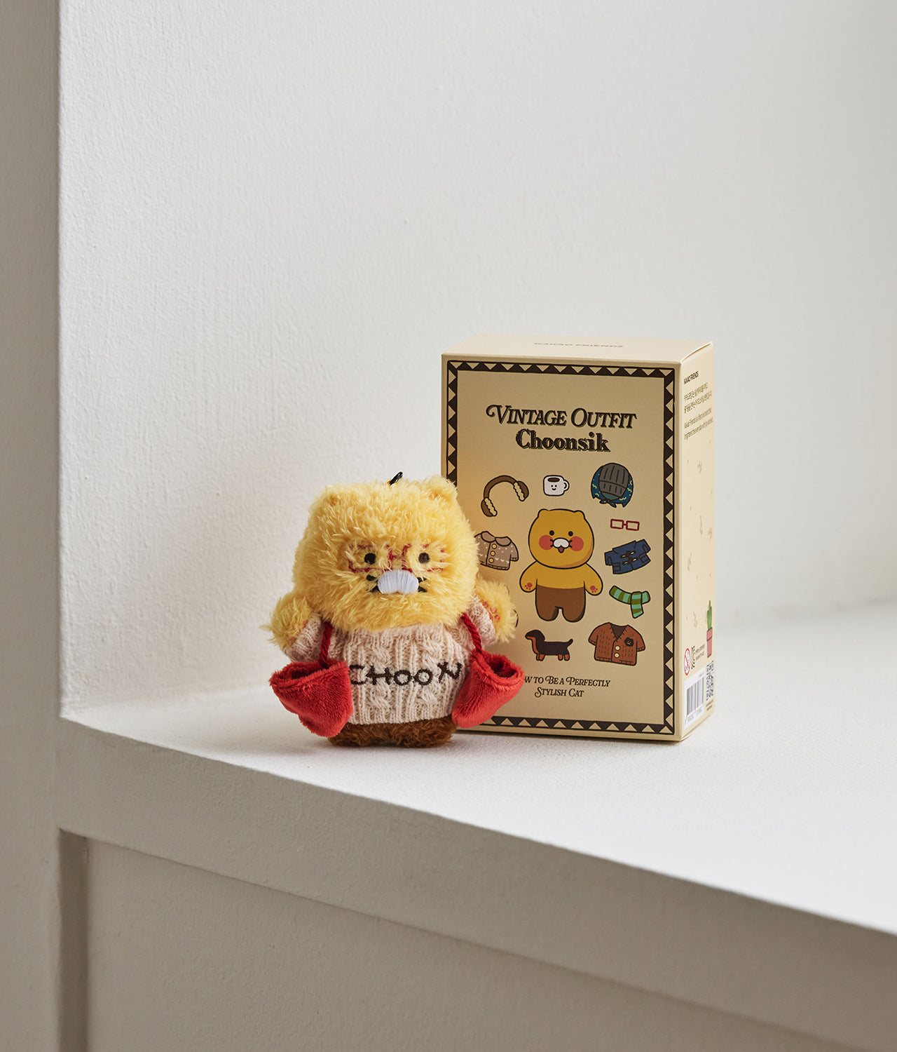 KAKAO FRIENDS - Porte-cles Peluche (5 1) Chunsik - Detail 3