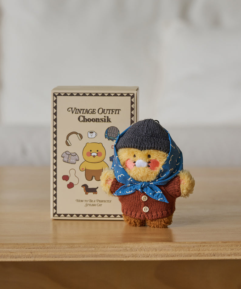 KAKAO FRIENDS - Porte-cles Peluche (5 1) Chunsik - Detail 4