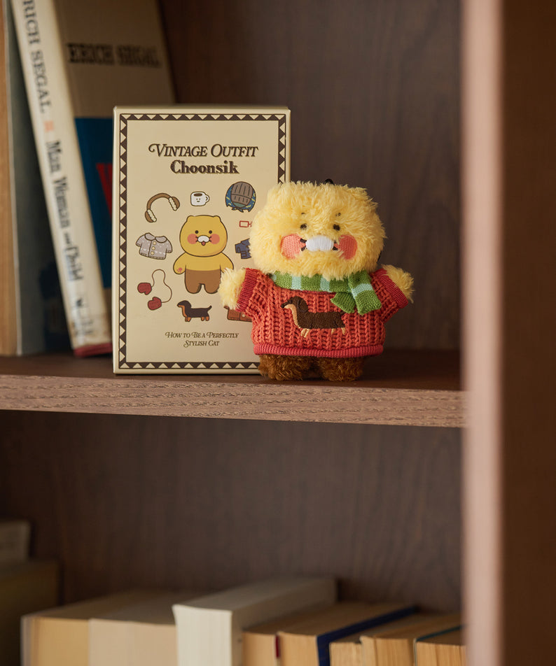 KAKAO FRIENDS - Porte-cles Peluche (5 1) Chunsik - Detail 5