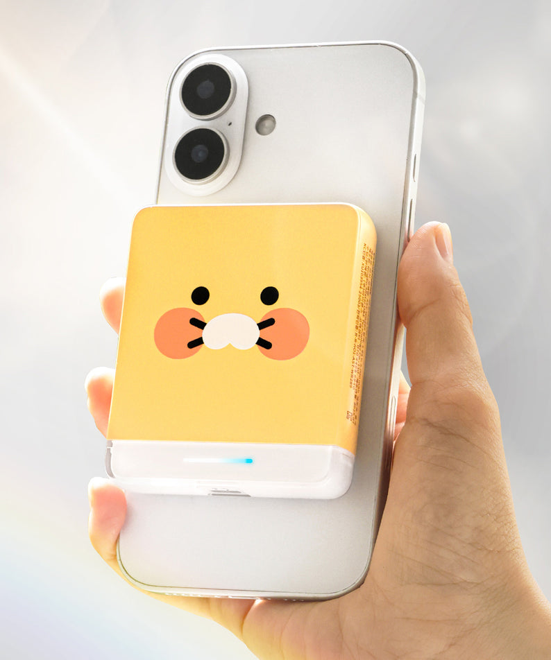 KAKAO FRIENDS - Batterie Externe 5,000 Chunsik