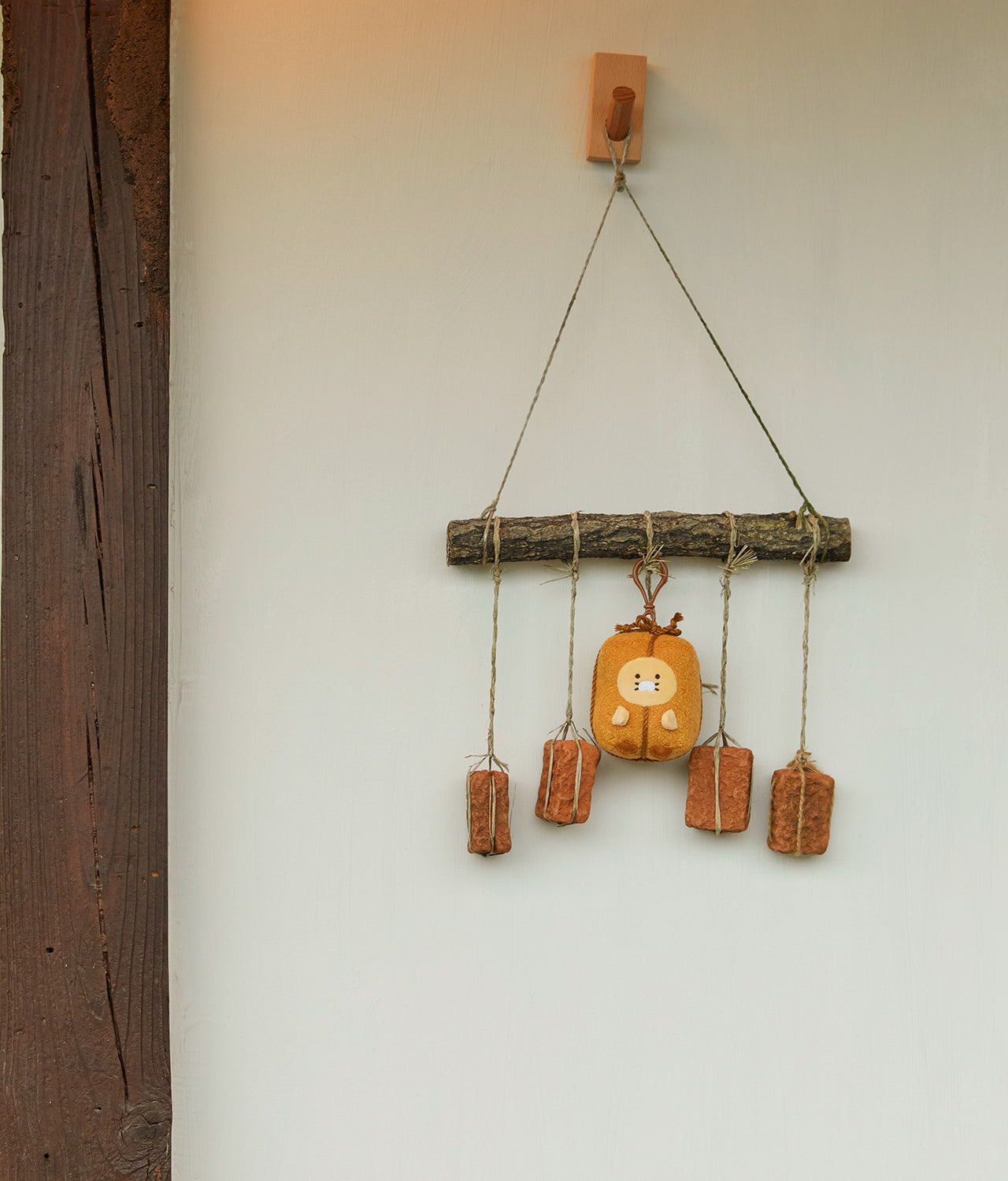 KAKAO FRIENDS - Porte-cles Peluche Chunsik - Detail 4