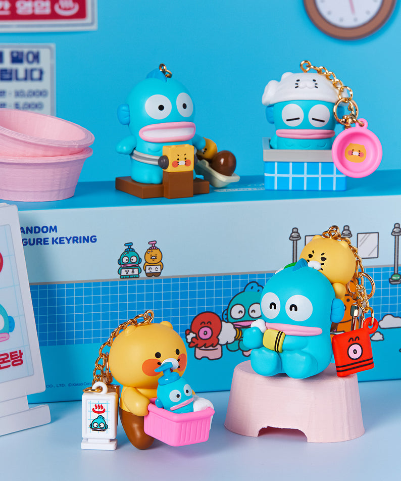KAKAO FRIENDS - [Set Complet] X Friends Figurine Porte-cles 4 - Detail 9