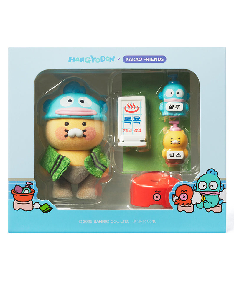 KAKAO FRIENDS - X Friends Figurine Set Chunsik - Detail 11