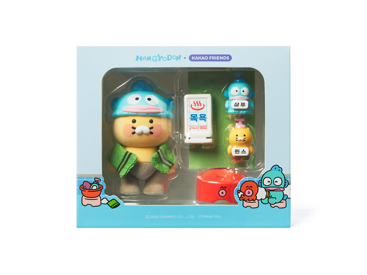 KAKAO FRIENDS - X Friends Figurine Set Chunsik - Detail 11