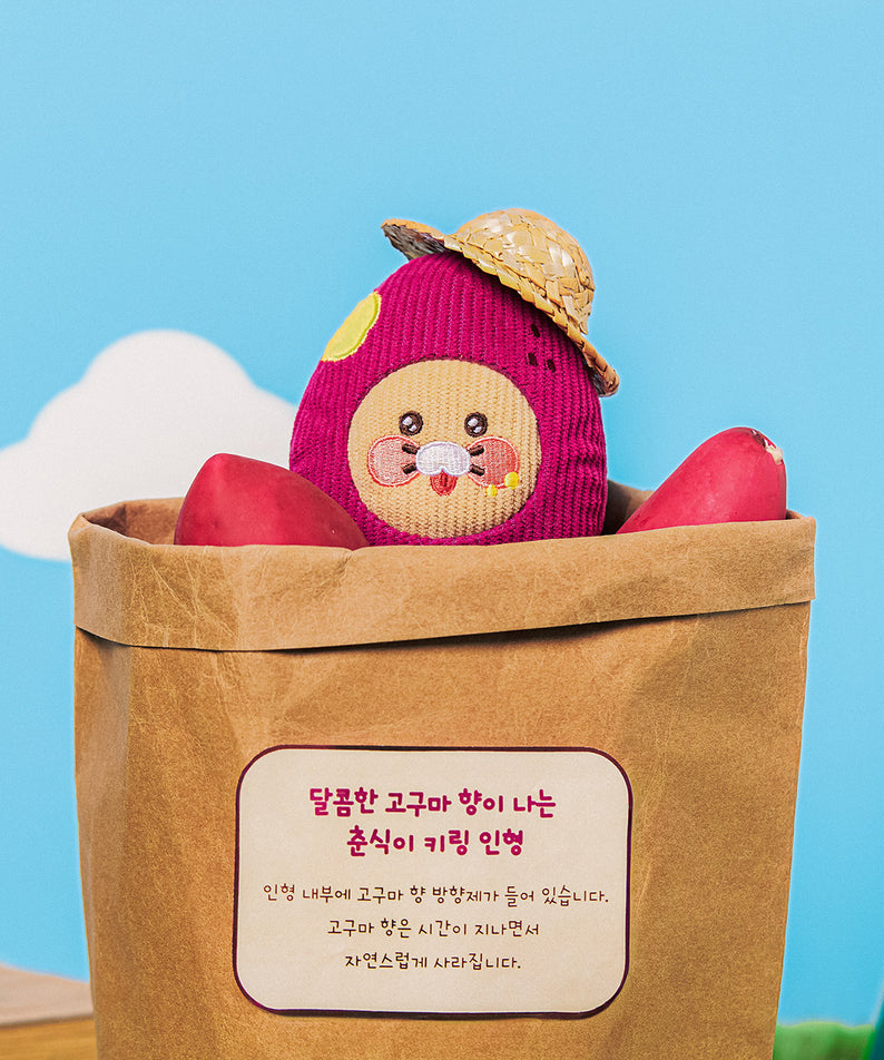 KAKAO FRIENDS - Porte-cles Peluche Chunsik