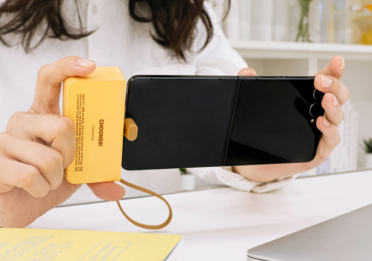 KAKAO FRIENDS - + Batterie Externe 5,000 Chunsik - Detail 12
