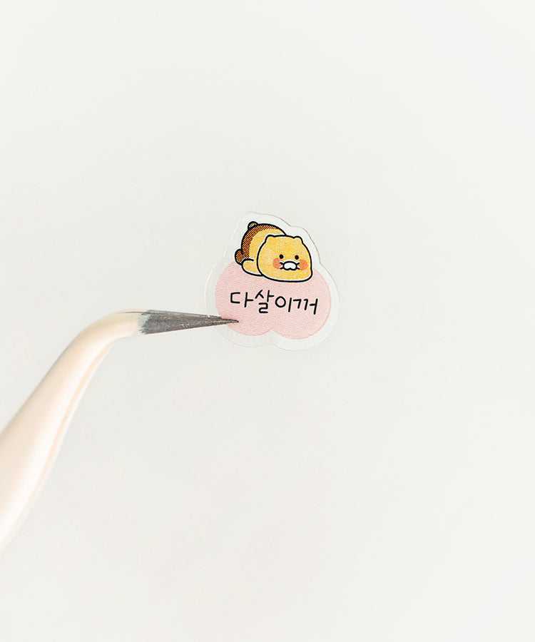 KAKAO FRIENDS - Autocollant Set 3P - Detail 5