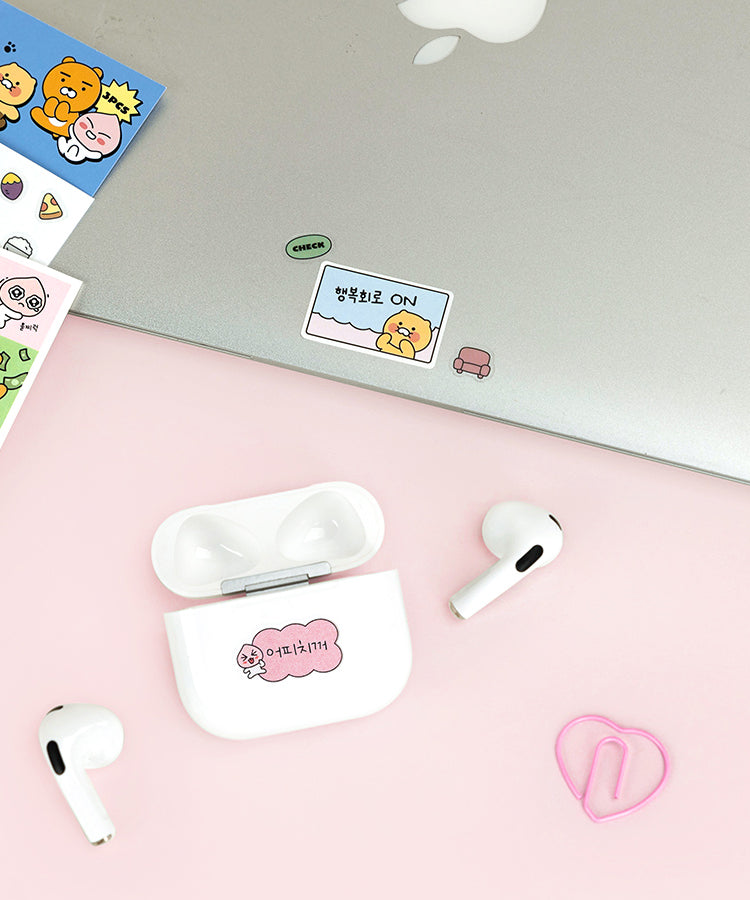 KAKAO FRIENDS - Autocollant Set 3P - Detail 6