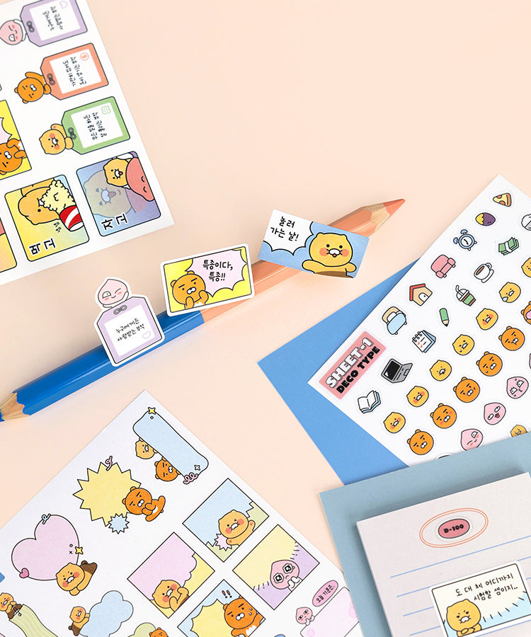 KAKAO FRIENDS - Autocollant Set 3P - Detail 7