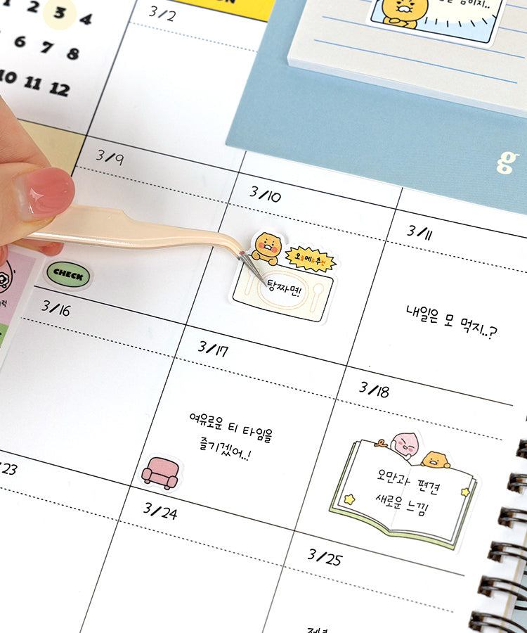 KAKAO FRIENDS - Autocollant Set 3P - Detail 8