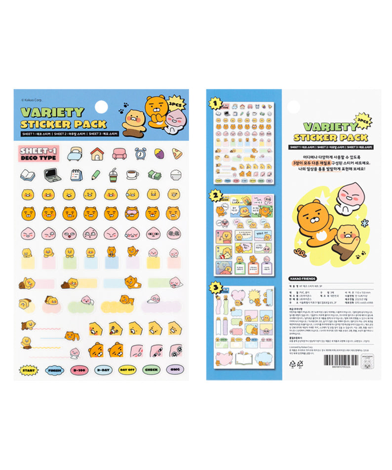 KAKAO FRIENDS - Autocollant Set 3P - Detail 10