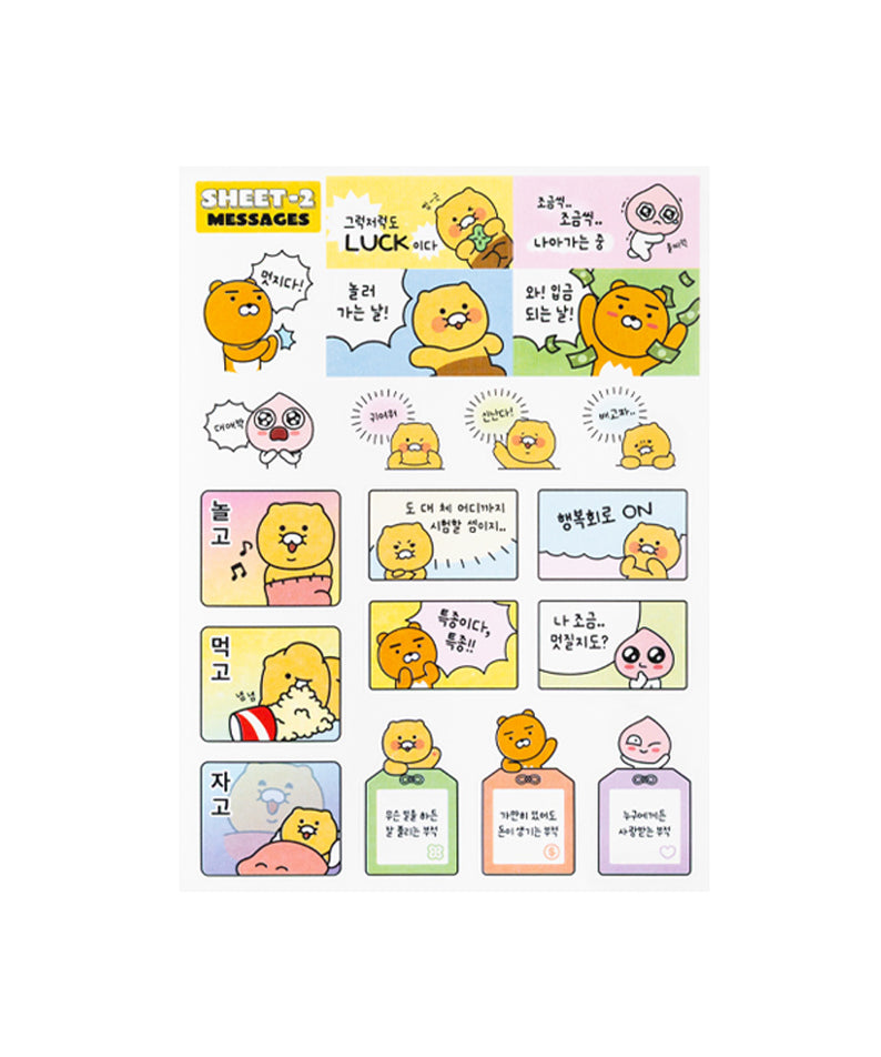 KAKAO FRIENDS - Autocollant Set 3P - Detail 12