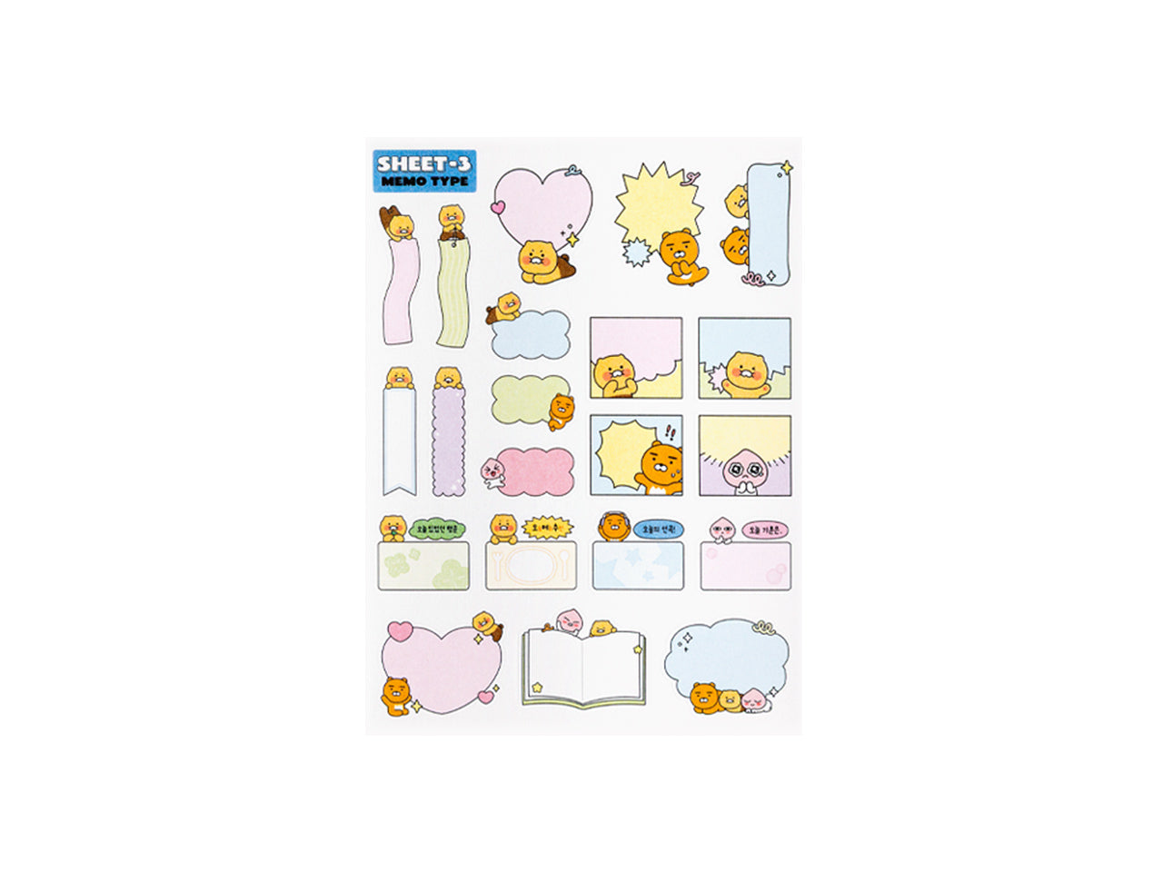 KAKAO FRIENDS - Autocollant Set 3P - Detail 13