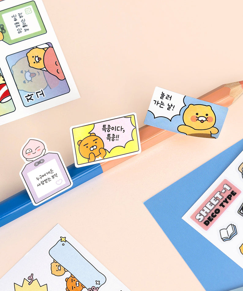 KAKAO FRIENDS - Autocollant Set 3P
