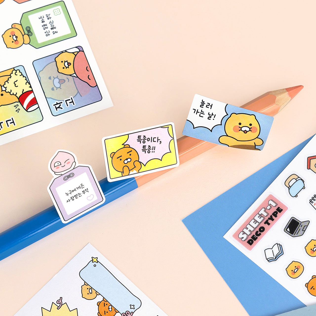 KAKAO FRIENDS - Autocollant Set 3P