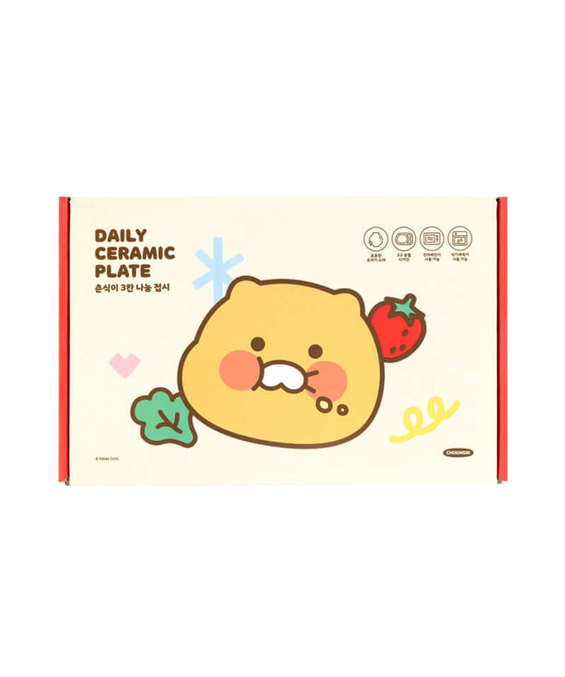 Assiette Compartimentee Chunsik - Kakao Friends