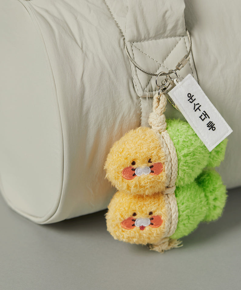 KAKAO FRIENDS - Porte-cles Chunsik