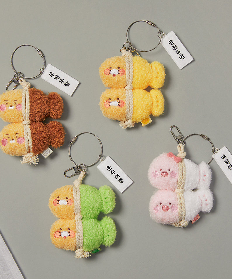 KAKAO FRIENDS - Porte-cles Little Apeach