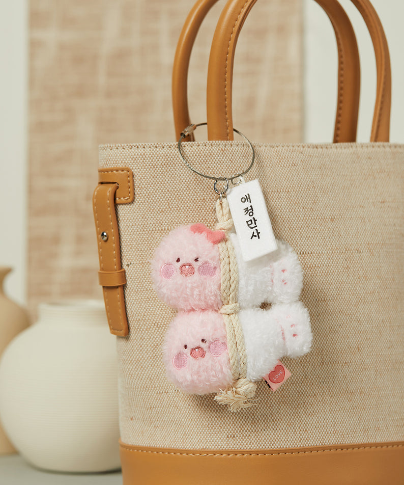 KAKAO FRIENDS - Porte-cles Little Apeach - Detail 4