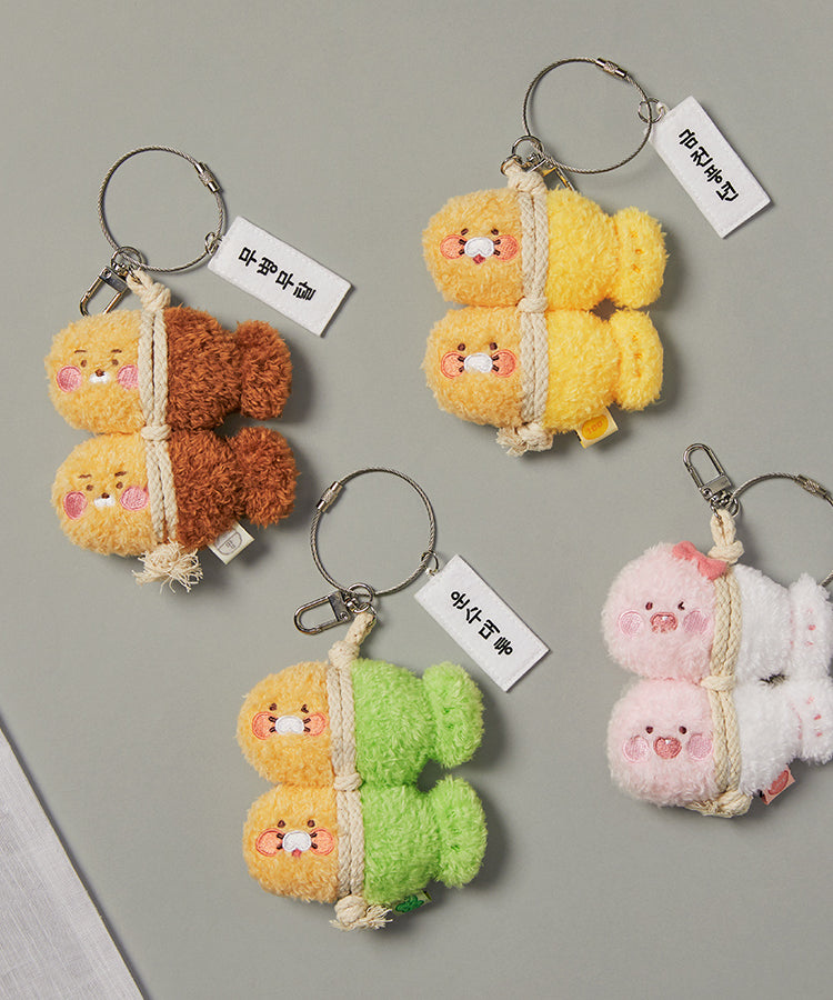 KAKAO FRIENDS - Porte-cles Little Apeach - Detail 5